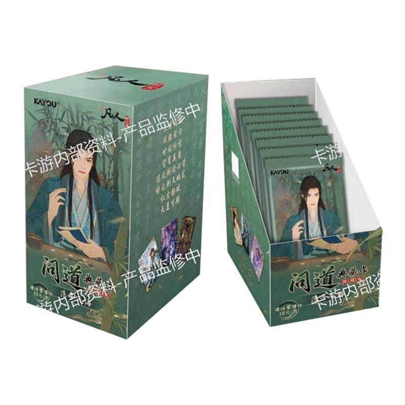 KAYOU Genuine A Record of a Mortal’s Journey to Immortality Card The Southern Wind Rises Novel Anime Collection Cards Toys Gifts