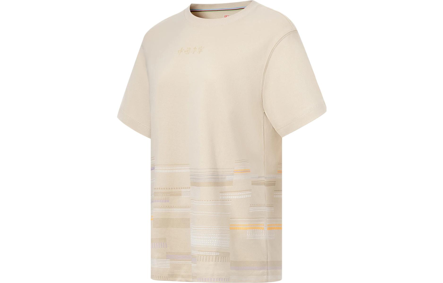 Li Ning Drop Shoulder Sleeve T Shirt Women s AHST160-2 XL