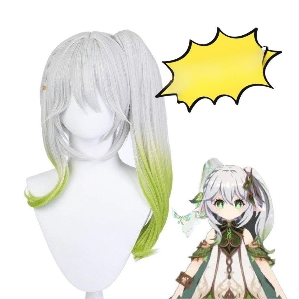 Cosplay Accessory - Shumi Grass Wig - Silver-white with Gradient To Light Green Ponytail Cosplay Wig