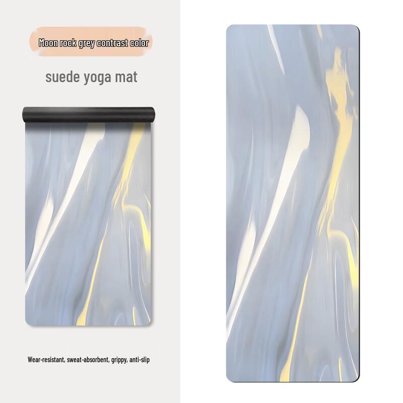 Xinjingzhou Thickened Suede Printed Yoga and Dance Mat