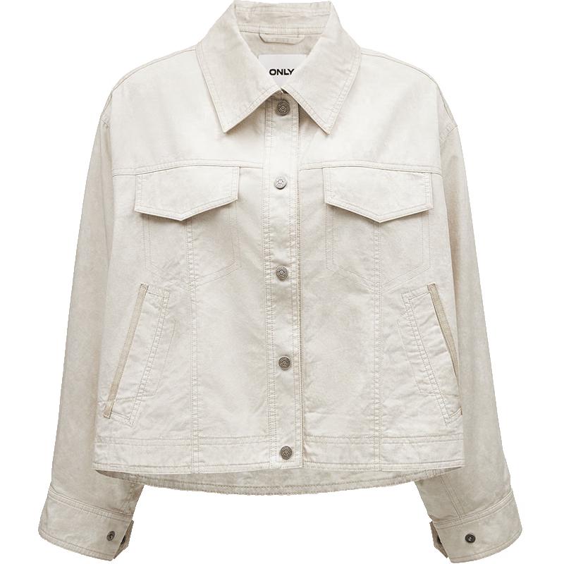 ONLY Women s Distressed Lapel Loose-Fit Short Jacket XS