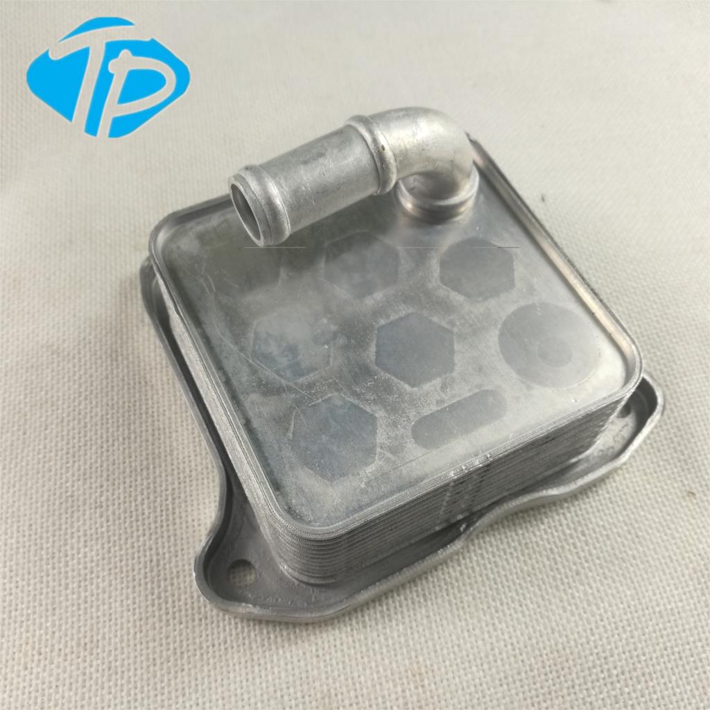 Oil Cooler, Engine Oil  for Clio, Megane, Kangoo, 19, 21  7700853915