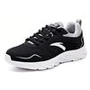 Anta Mesh, Textile Cushioning Slip Resistant Abrasion Resistant Breathable Rebound Low top Running Shoes Men's Black 91645515-5