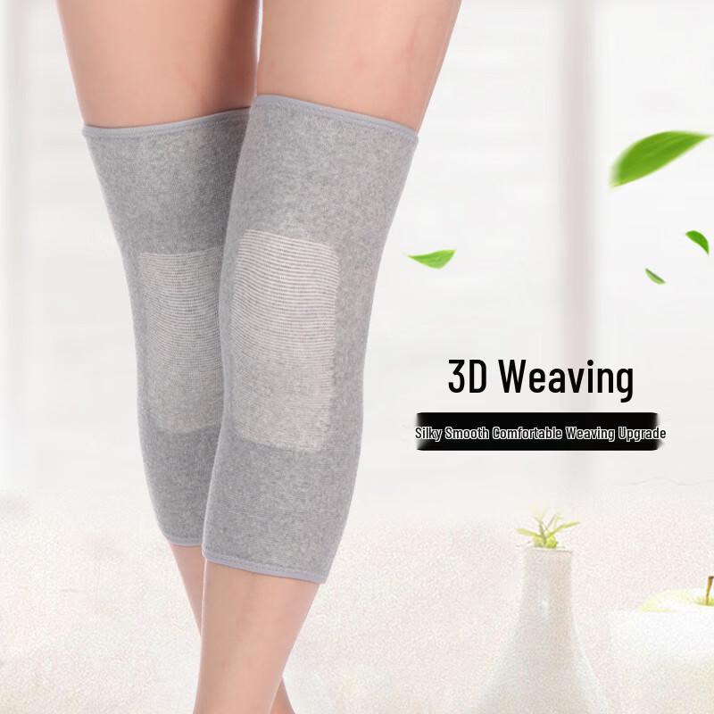 Xinboda Graphene Knitted Knee Pads