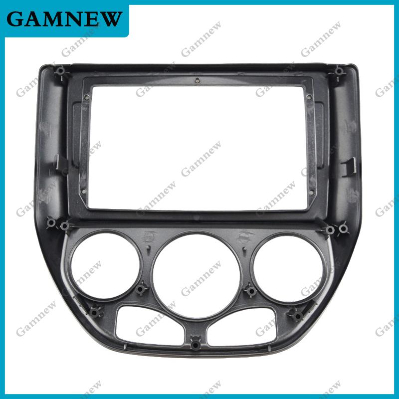 9 Inch Car Frame Fascia Adapter Android Radio Dash Fitting Panel Kit For Ford Focus 2005-2007 (North America)