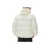 Korean Style Logo Embroidered Comfortable Stand Collar Long Sleeve Zipper Down Jacket Men Outerwear Ivory LE2404DP01IV