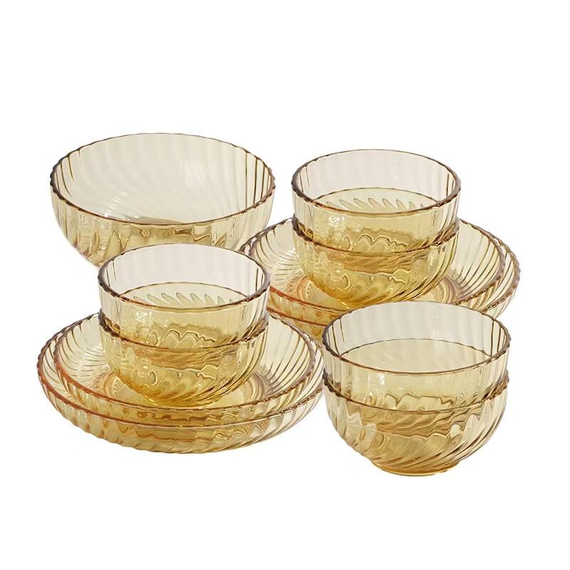 VISIONS Crystal Amber Glass Tableware 11-Piece Set