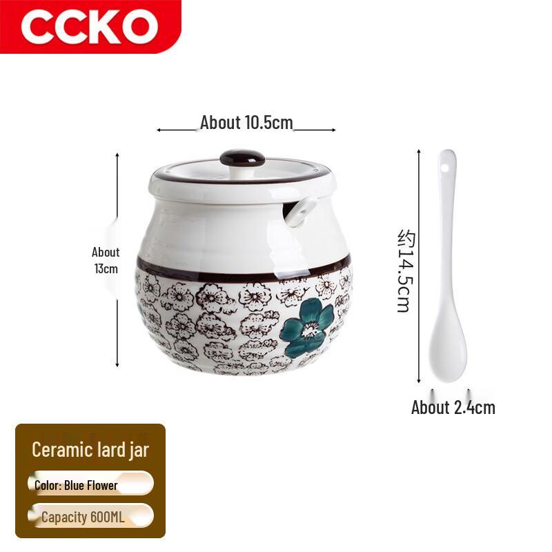 

CCKO Ceramic Seasoning Storage Jar