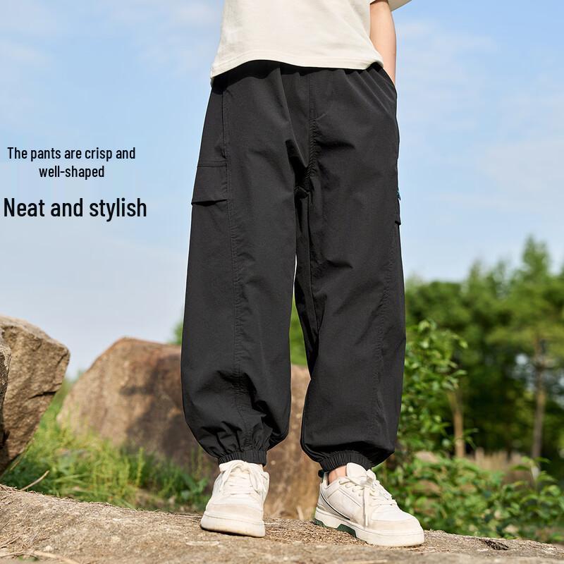 Montagut Boys' Winter Fleece Lined Windproof Trousers