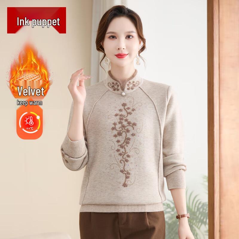 

Женский зимний вязаный топ с высоким воротником на флисовой подкладке 3XL