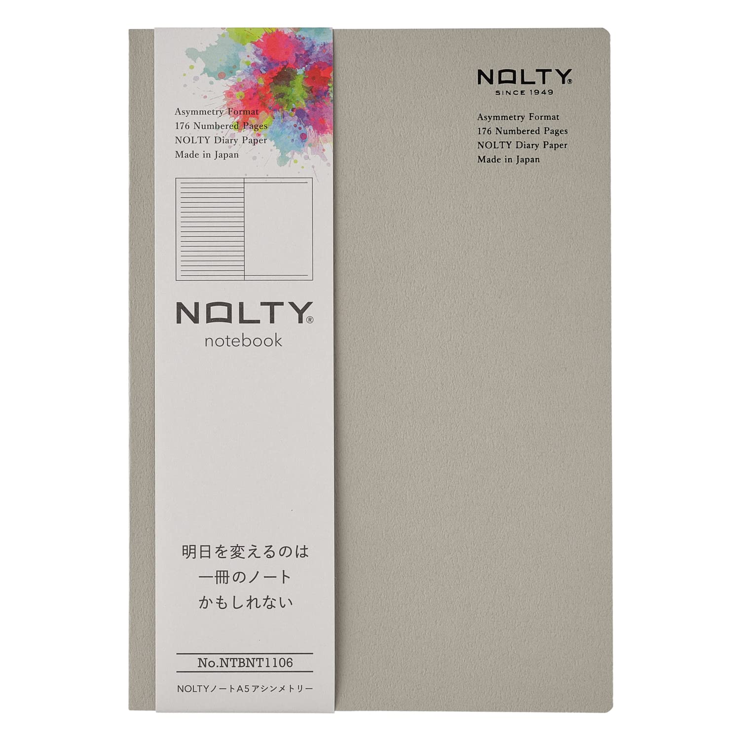 

Efficiency NOLTY Note A5 Asymmetric Ruled Dot Grid Greige NTBNT1106 6.0mm