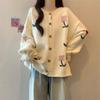 Elegant Korean Style Plus Size Women's Floral Embroidered Sweater Coat Cardigan