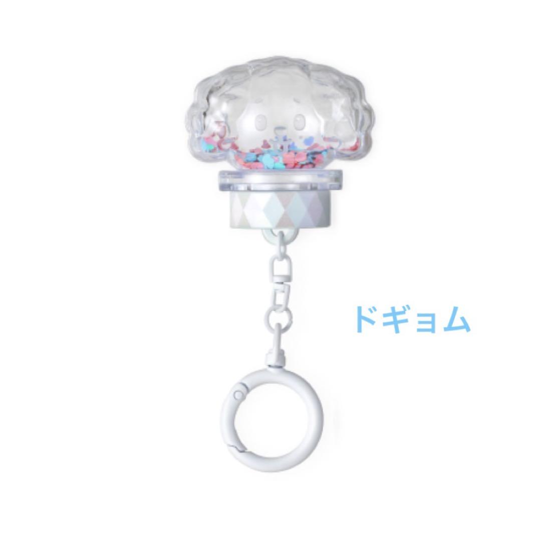 

[USED] Seventeen Sebuchi Dokyeom Waltz Penlight Parts Key Ring