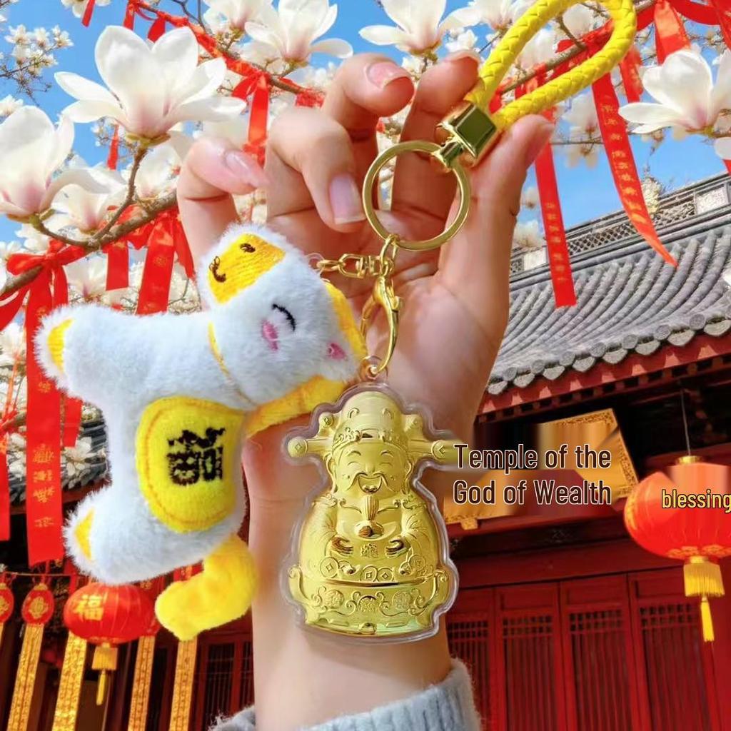 999 Pure Gold God of Wealth Pendant Keychain & Phone Lanyard Charm