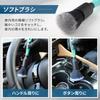 Japanese Brand Product Car Wash Brush with Edgeless Towel and Special Pouch Checker Iron Powder Removal Car Wash Tire Brush Gap Cleaning Serious Car