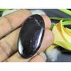 75Cts. Natural Purpurite Oval Cabochon Loose Jewelry Gemstone 2244X06 MM B-236