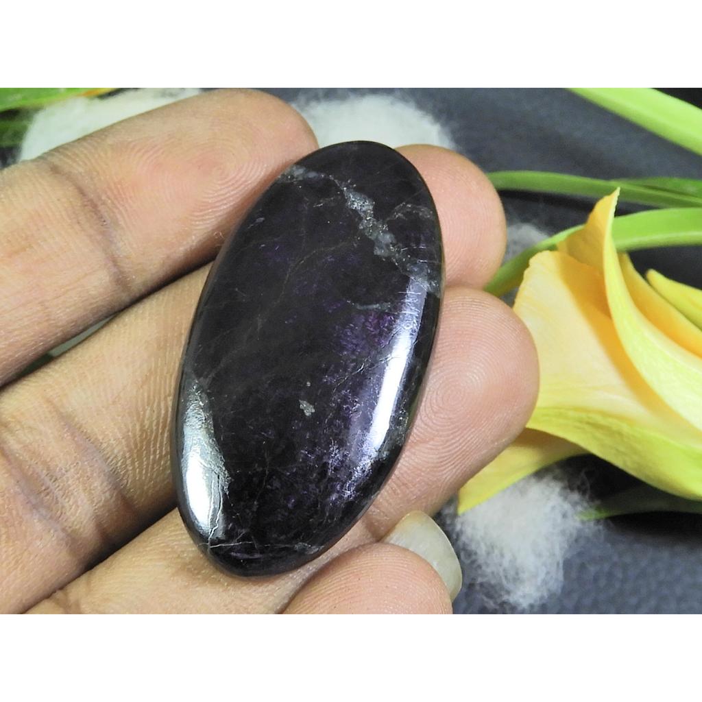 75Cts. Natural Purpurite Oval Cabochon Loose Jewelry Gemstone 2244X06 MM B-236