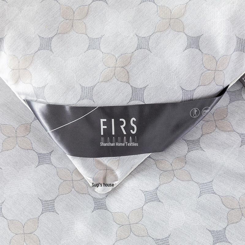 Shanshan Graphene Tech Warming Winter Quilt