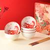 Year Of The Horse Gift Set Of Ceramic Bowls And Chopsticks - New Year's Gift Souvenir