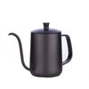 BLACK watering can kettle with lid 600 ml
