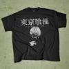 Tokyo Ghoul Anime Washed Oversize T-Shirt Ken Kaneki Anime Tee Gift Grunge Geek