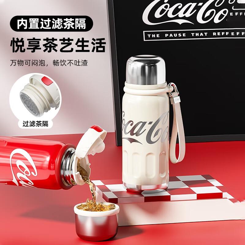 GeNi Coca-Cola Co-Branded 316SS Dual-Drink Tea Infuser Thermos Cup
