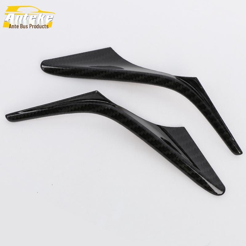 Fits 16 Avancier Steering Wheel Models: U-Shaped Decorative Frame for Center Console & Dashboard Accessories