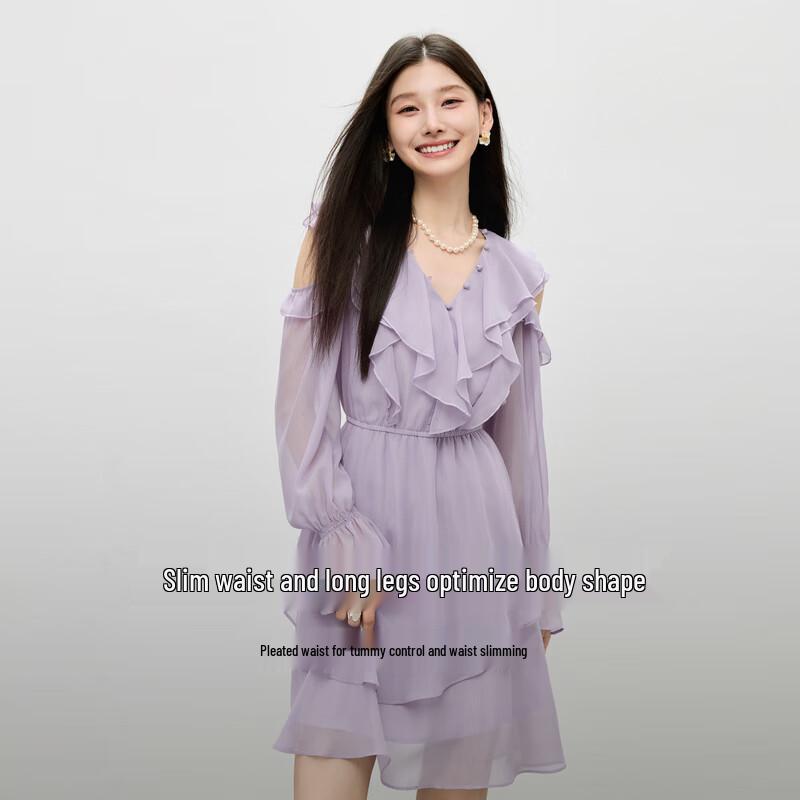 Elegant V-Neck Flared Sleeve Ruffle Dress