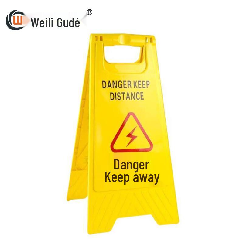 A-Frame Safety Warning Sign
