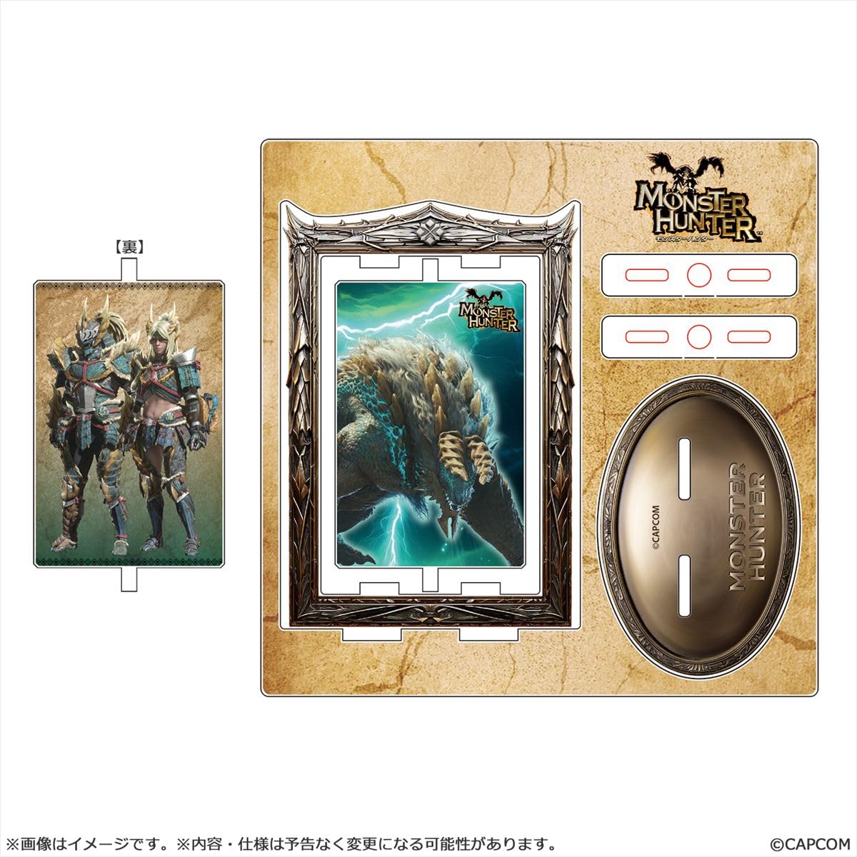 Capcom Monster Hunter Вращающийся акриловый H143 x Ш143 x ПММА Подставка, Зиногр, Прибл.. D3мм,
