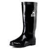 Aote Rain, High Rain Boots Men's Black High-top Labor Insurance Water Shoes, Three-proof Rain Shoes