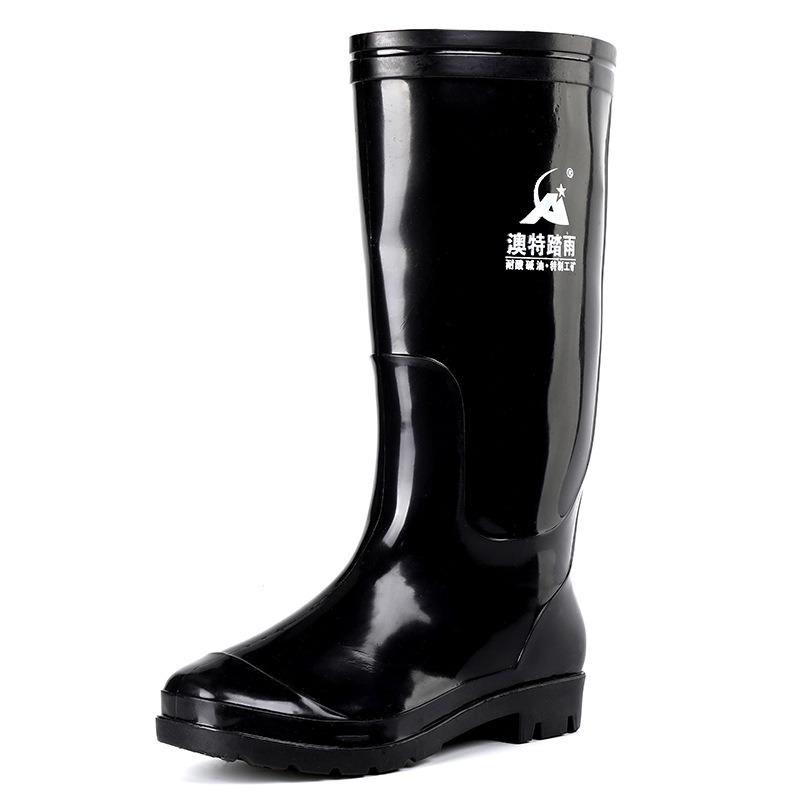 

Aote дождь, высокие резиновые сапоги мужские черные высокие рабочие страховочные водонепроницаемые ботинки, трехзащитные дождевые ботинки 45 чёрный