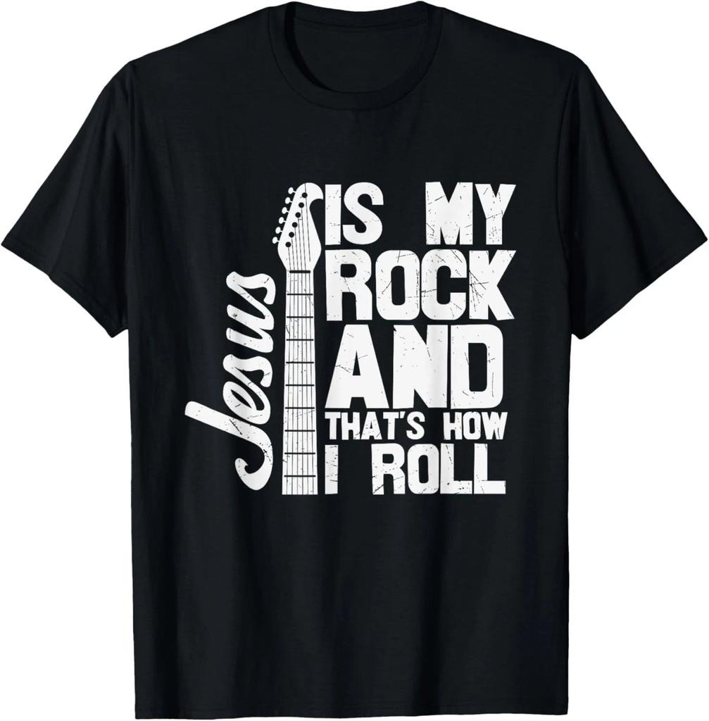 Jesus Is My Rock Christian Guitar Faith Music T-Shirt