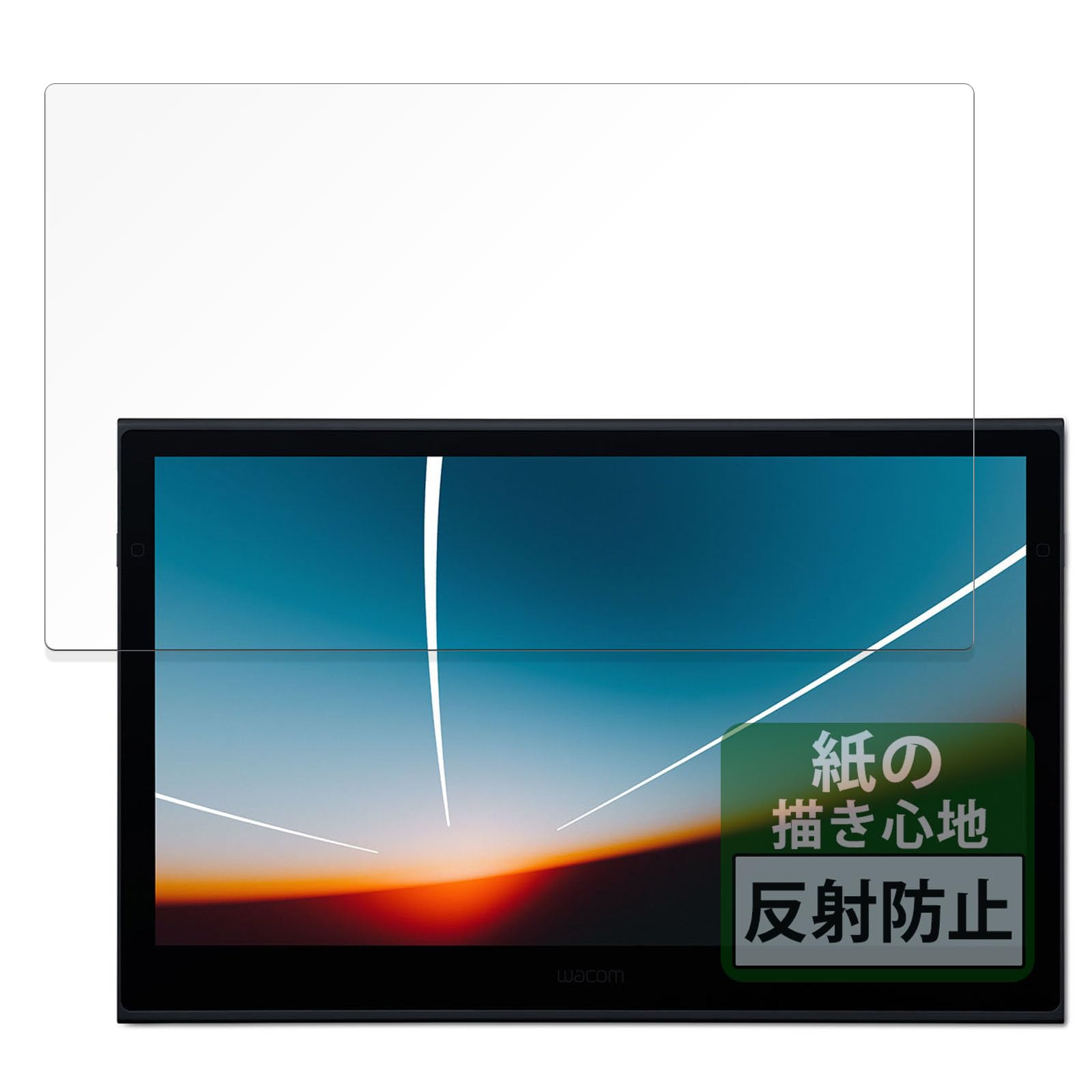 

FILMEXT Film for Wacom Movink 13, Paper-Like Drawing Experience, Protective Film, Reduced Reflection, Made in Japan