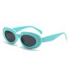 new oval full frame fashion trendy sunglasses simple sunglasses universal for men and women MN5687