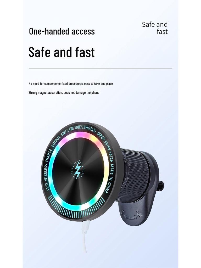 15W RGB Magnetic Car Wireless Charger & Phone Holder: Fast Charging with Colorful Atmosphere Light