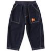 Balabala Kids' 2026 Winter Casual Denim Long Pants