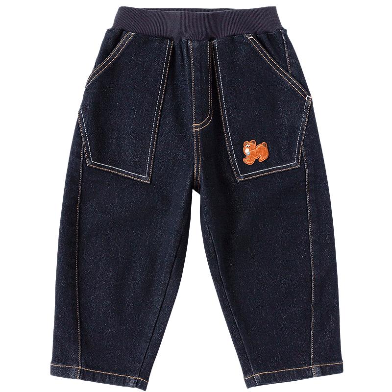 Balabala Kids' 2026 Winter Casual Denim Long Pants