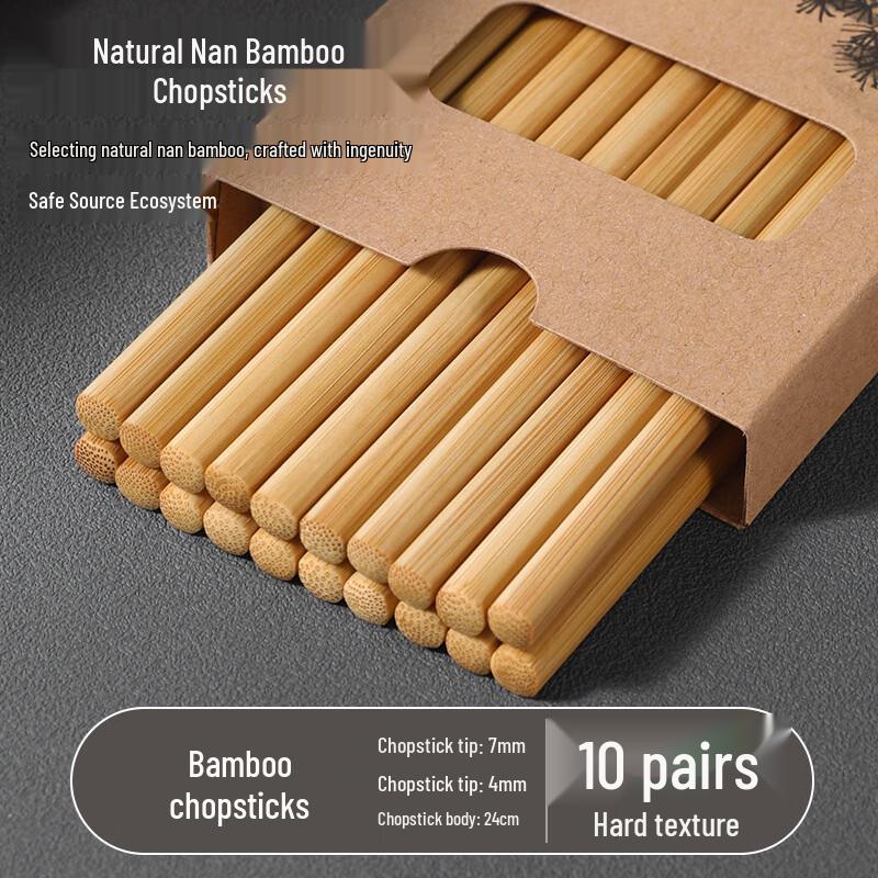 Bailaien Natural Nan Bamboo Chopsticks
