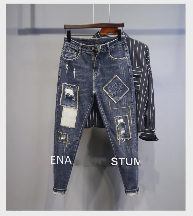 Trendy Korean-Style Slim Fit Nine-Point Jeans for Men