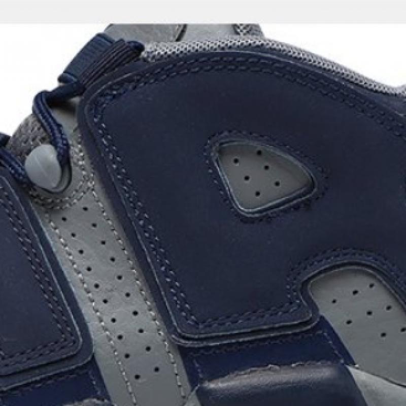 Nike Air Mower Uptempo Gs 415082 009