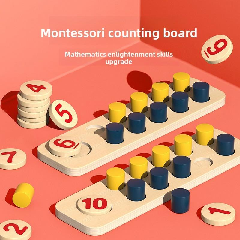 Digit Wooden Ten Computing Board Learning Toy Kids Mathematics Development Brain