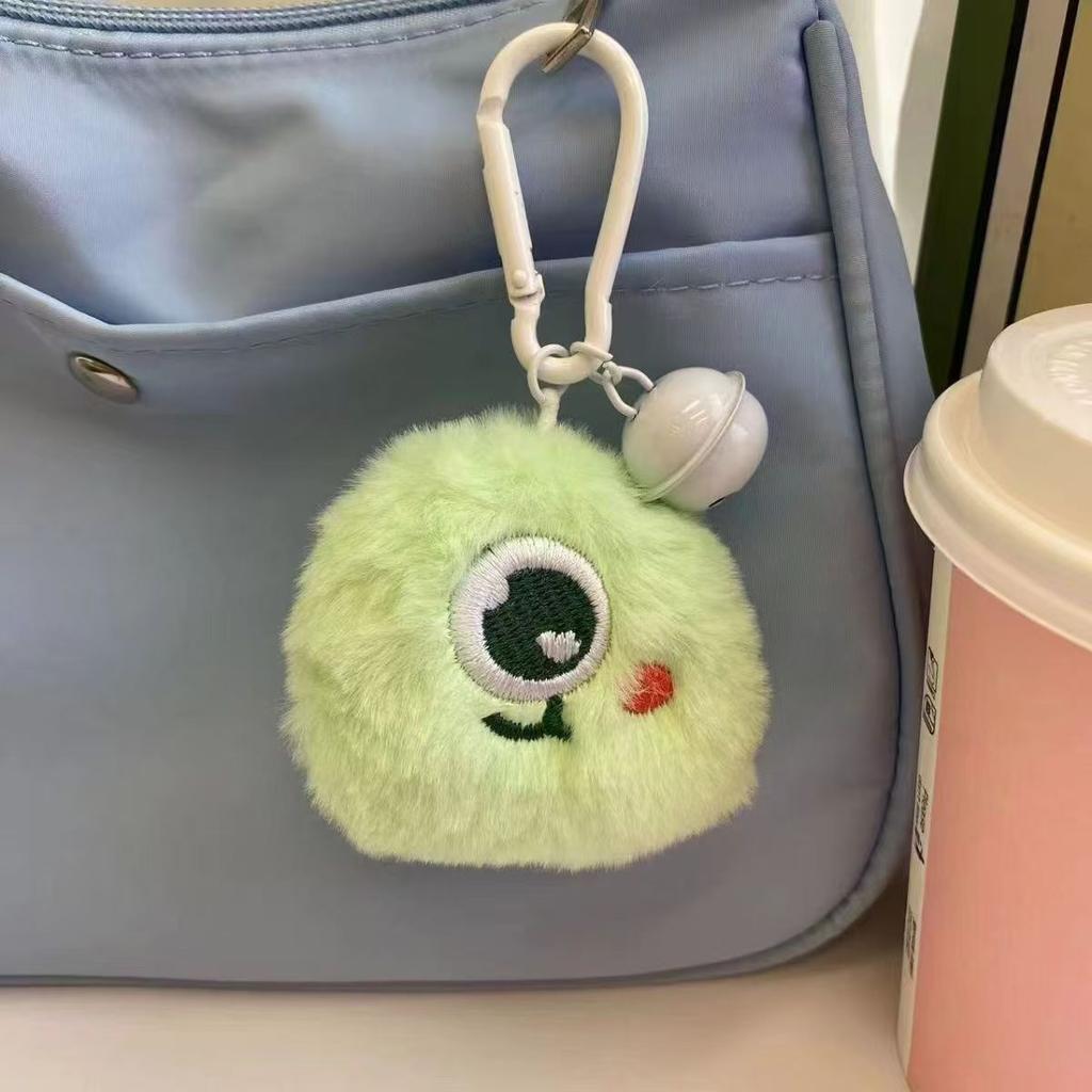 Cute Mini Plush Little Monster Keychain Schoolbag Bell Charm Car Doll Charm Smartphone Charm Children's Toys