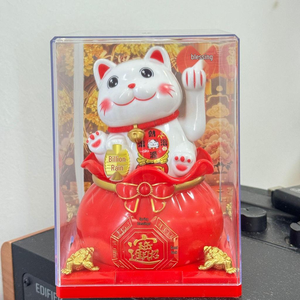 Solar-Powered Fortune God Waving Ornament - Stress Relief & Festive Charm for Car or Office, Perfect Birthday Gift