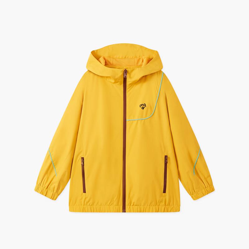 MQD Boy's Outdoor Lightweight Hooded Jacket
