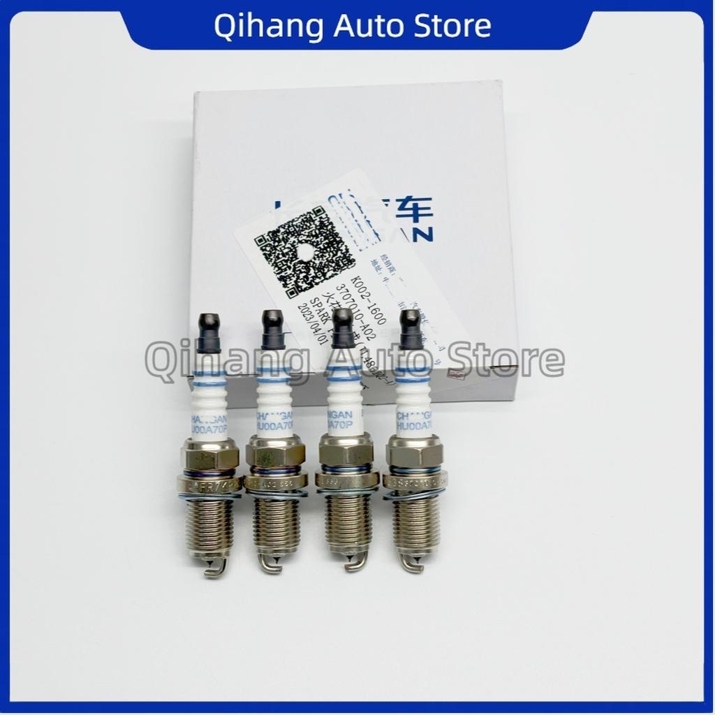 4pcs Dual Iridium Spark Plugs for Chinese CHANGAN CS75 SUV 1.8T 2.0 JL486 Engine Autocar Motor Part K002-1600 3707010-A02