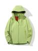 Women's Outdoor Hard Shell Hooded Mountaineering Jacket with Logo Print