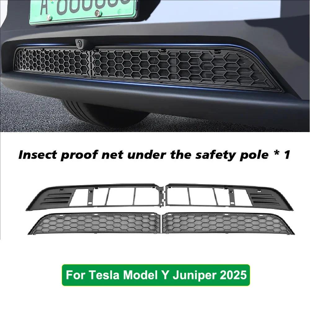 For Tesla Model Y Juniper 2025 Launch Inner Vent Grille Front Lower Bumper Anti Insect Net Mesh Air Inlet Anti Dust Proof Cover