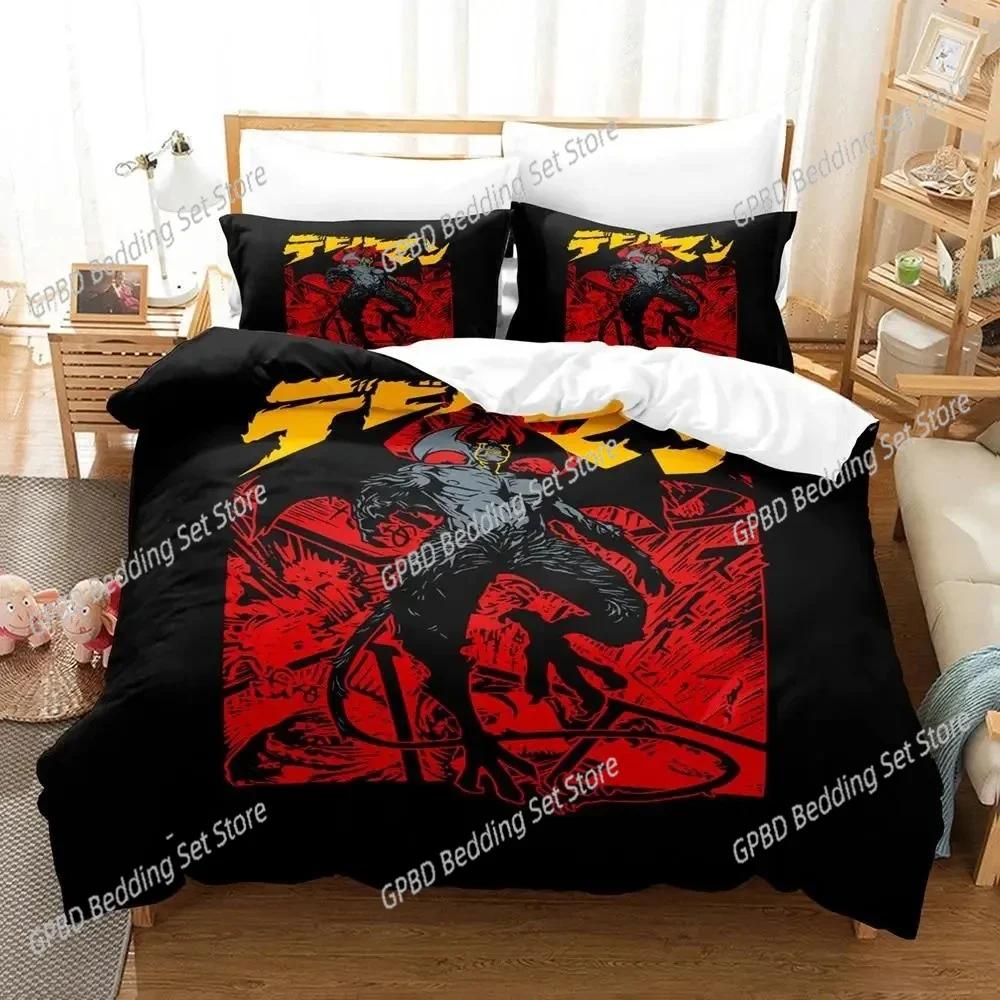 

Anime Devilman Crybaby Beding Set 3D Printed Suitable for Bedrom Soft with Soft Fabric Duvet Cover Set With Pilowcases Children Kids Home Textile 135*200cm Eu-Single