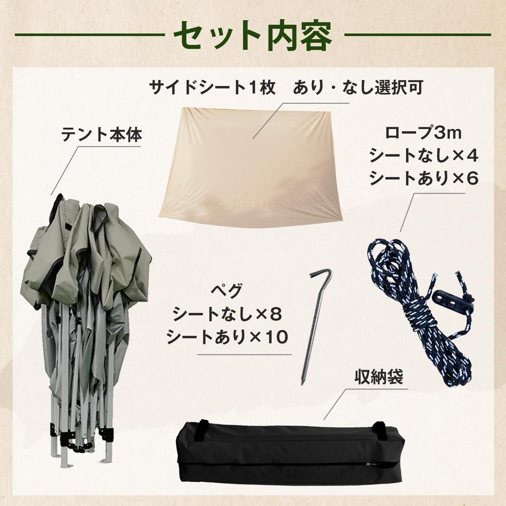 Alice en el País de las Mercancías Varias Tienda Lona 3m x 3m Tienda Instantánea Tienda GRANDE Barbacoa Camping Equipo para Exteriores Evento Tienda Parasol Poliéster (ad022